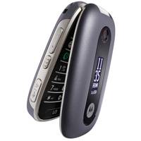 U3 GSM c/ C�mera e Viva voz